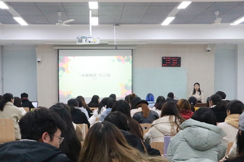 报告会现场.jpg