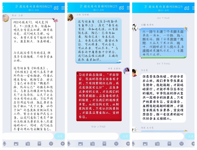 NeoImage_副本.jpg