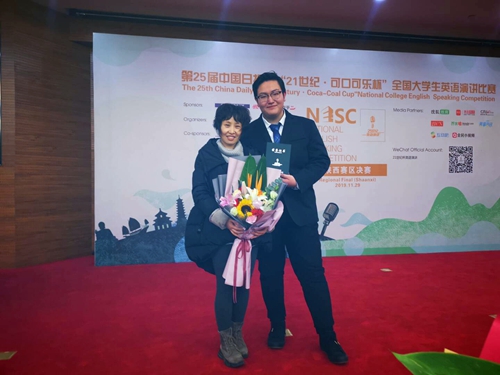 获奖选手与指导老师合影_副本.jpg