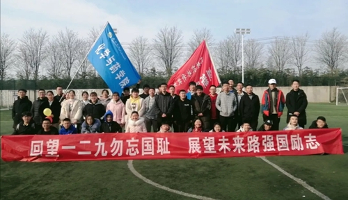 合影留念副本.jpg