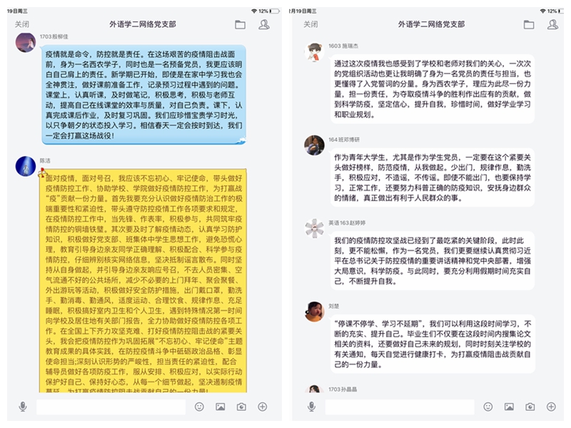 光影魔术手拼图.jpg