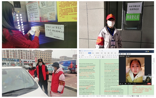“我与雷锋精神”志愿服务活动_副本.jpg
