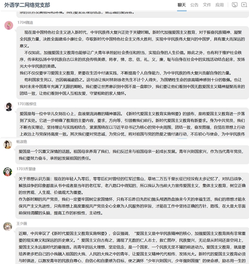 QQ图片20200409103344.jpg