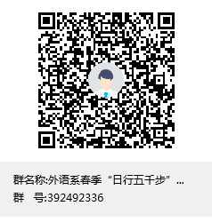 c1db84947e8b424d89132621dac35c40.png 图片.png