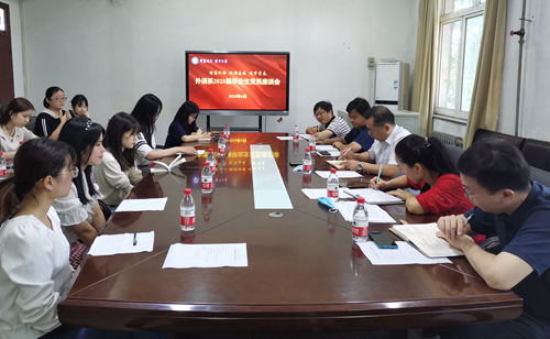 座谈会现场_副本.jpg