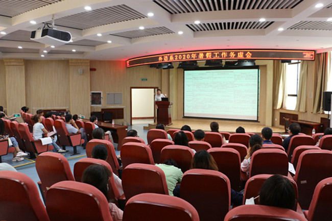 3cce8497ff5a40208fcecd0b4b251fac.jpg 会场_副本.jpg