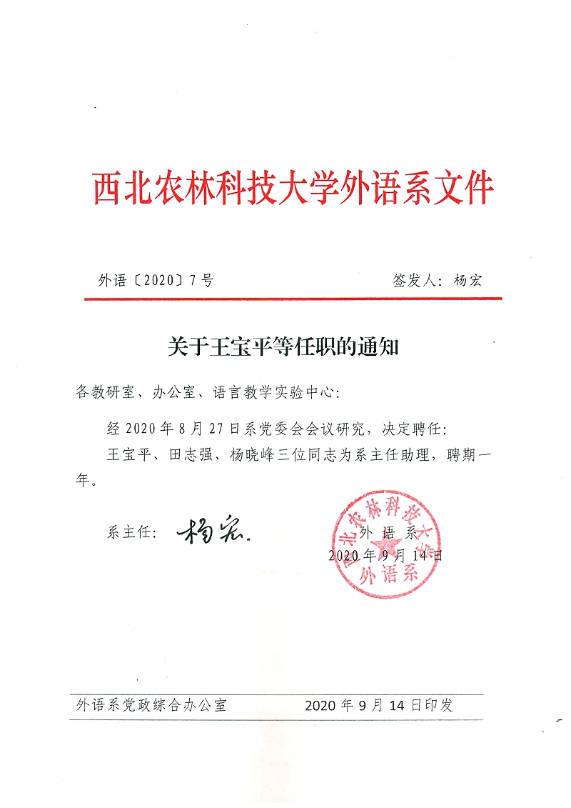 外语.jpg