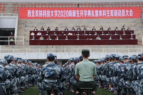 动员大会_副本.jpg
