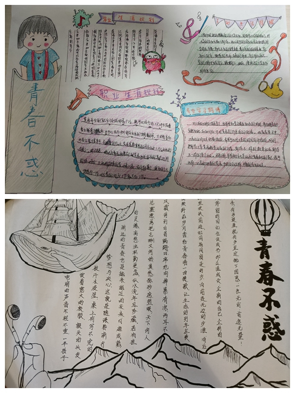 92ad8b91fa8f46fb9db95799ace2962c.jpg