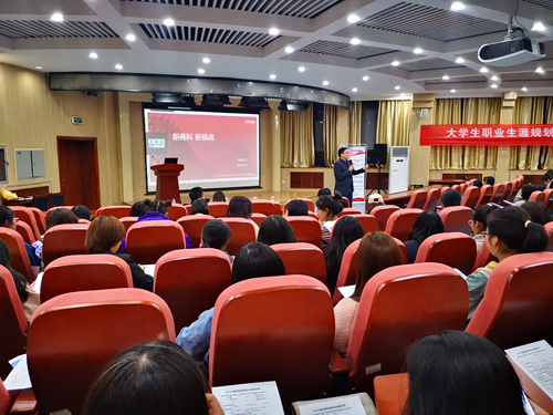 报告会现场_副本.jpg