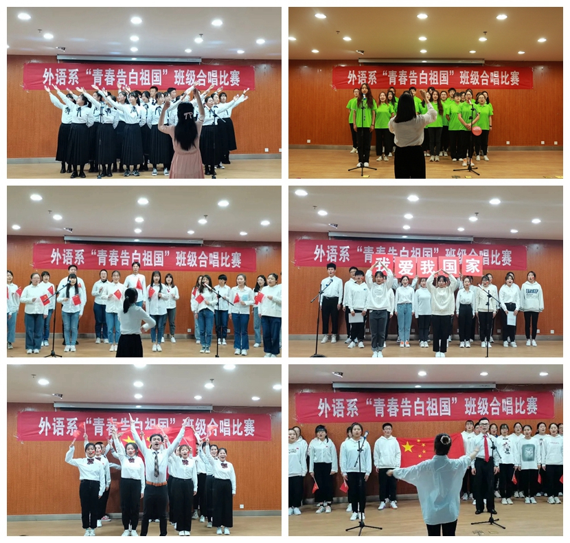 f352af70f7464c2ab79105a166315d31.jpg 部门班级风采.jpg