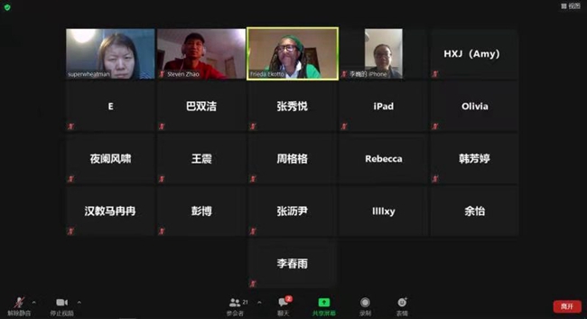 凌淑珍.jpg