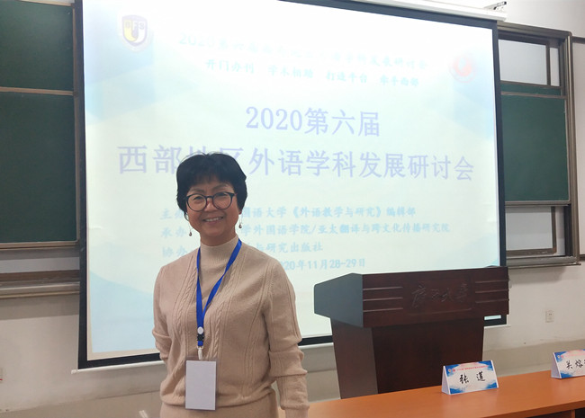 QQ图片20201201144135_副本.jpg