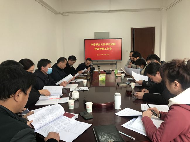 QQ图片20210105172006_副本.jpg