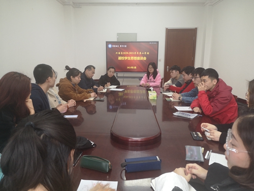 QQ图片20210305095506_副本.jpg