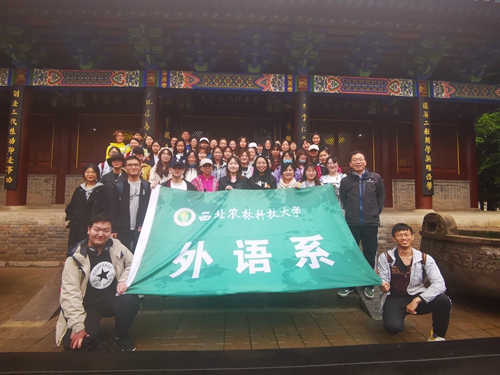 05141d486c42497a9ef03b2fef688585.jpg 合影_副本.jpg