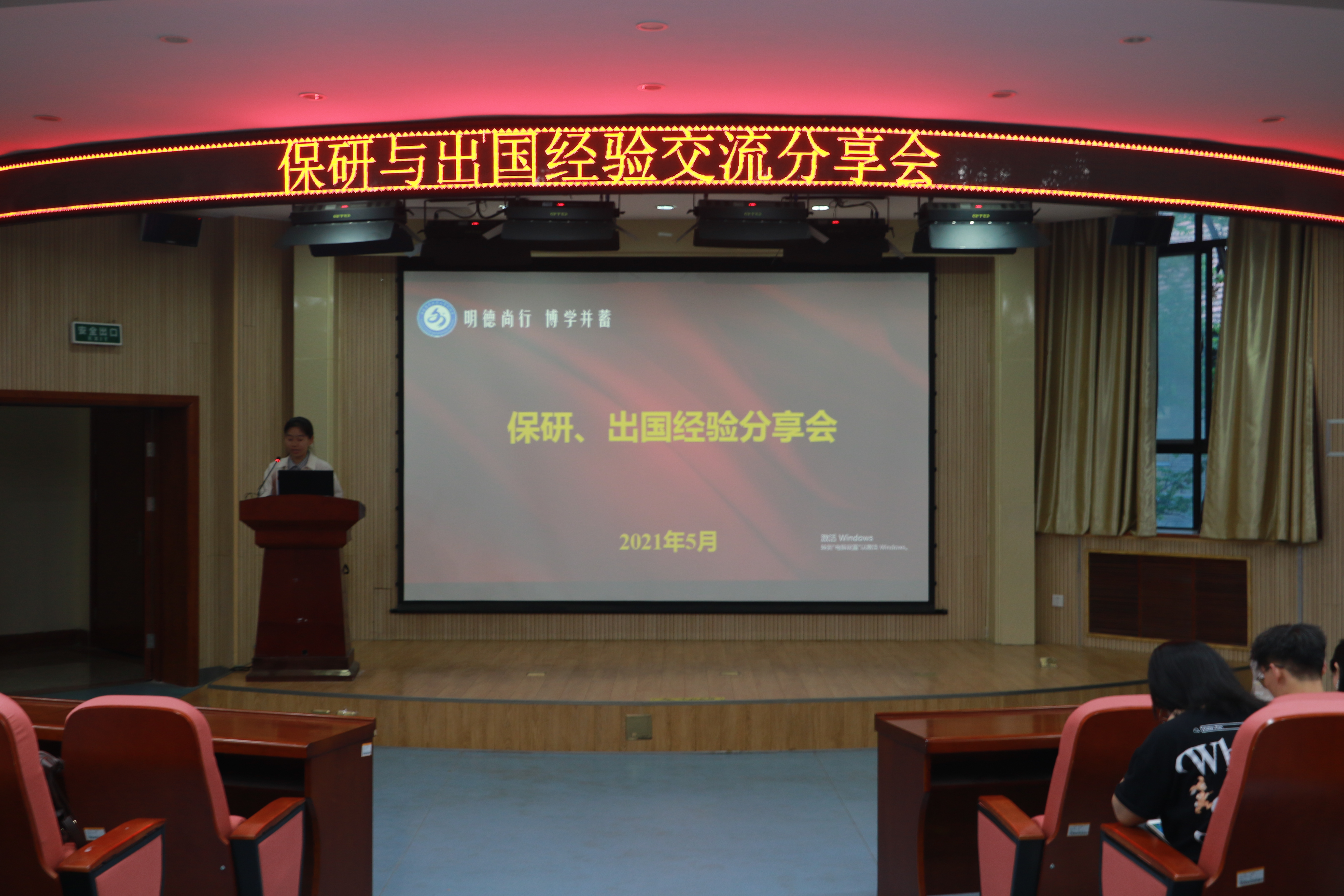 5b539cc16e31499c8712845e5097bede.jpg
