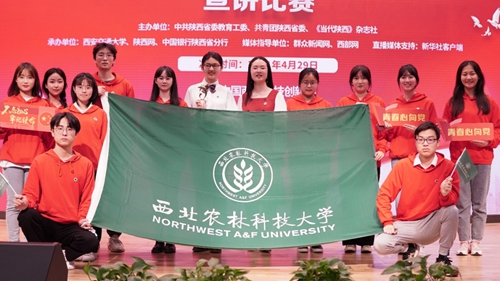 c26b53fffc25442089fad1f86a94f49a.jpg 选手合影_副本.jpg