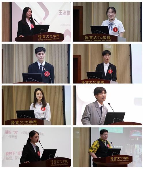 1ae2c4f4f1f242ec90fce05e88173ec8.jpg 选手风采_副本.jpg