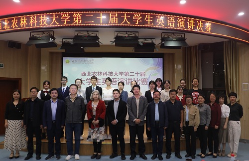 大赛合照.jpg