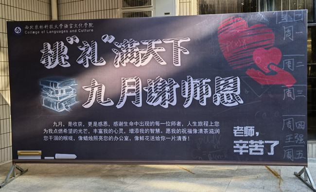 展板.jpg