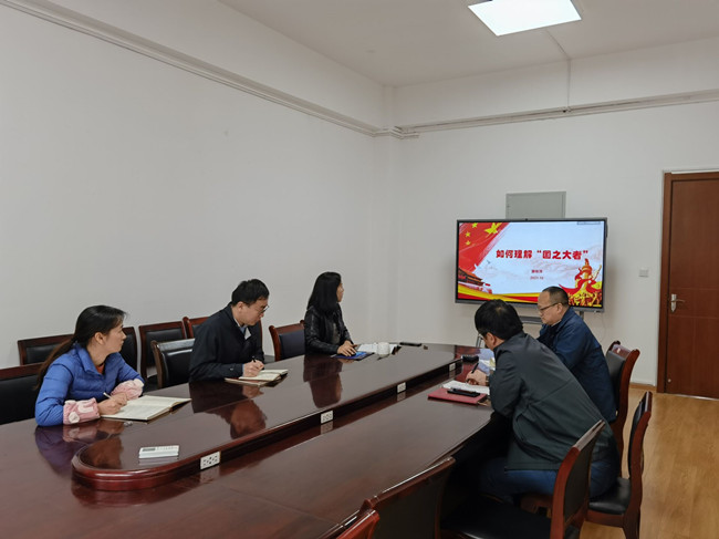 QQ图片20211014172502_副本.jpg