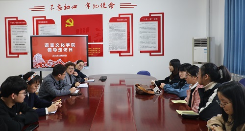 4a56459241064c379ab0535bbb9fe62f.jpg 走访.jpg