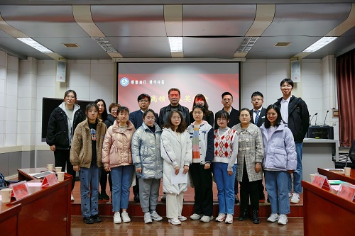 87814a8646f24011a4f49db785d9213e.jpg 参会人员合影.jpg