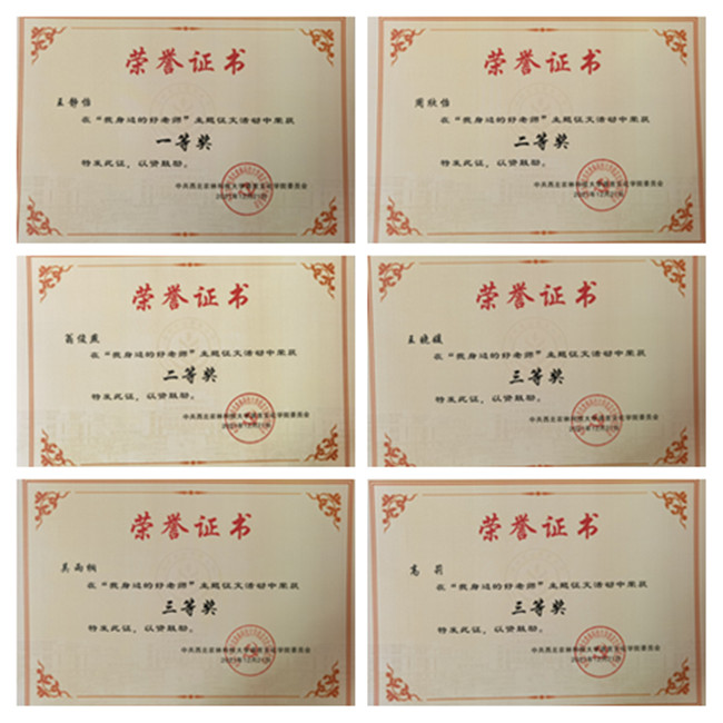 153493de90ae42ff8eae5269092498a9.jpg 1_副本.jpg