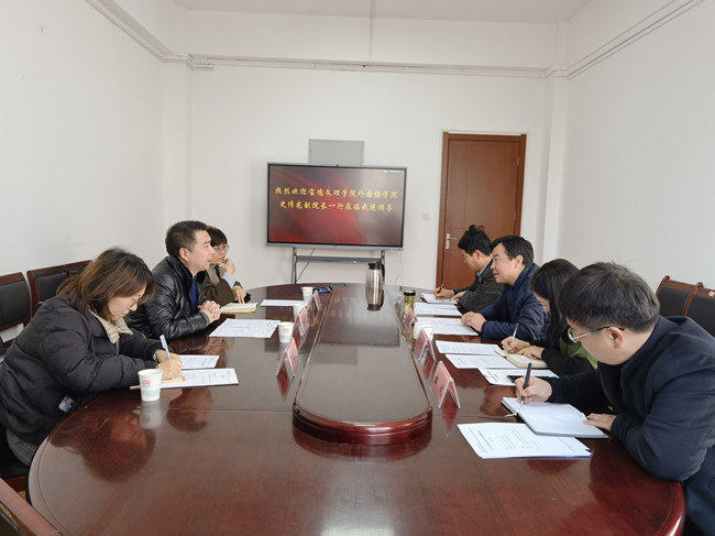 IMG_20211201_150112_副本.jpg