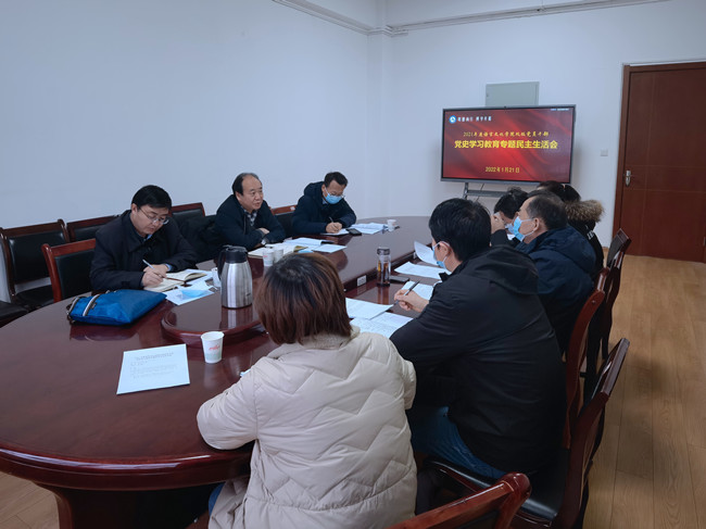 会议现场_副本.jpg