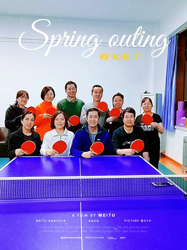 QQ图片20220310170930.jpg