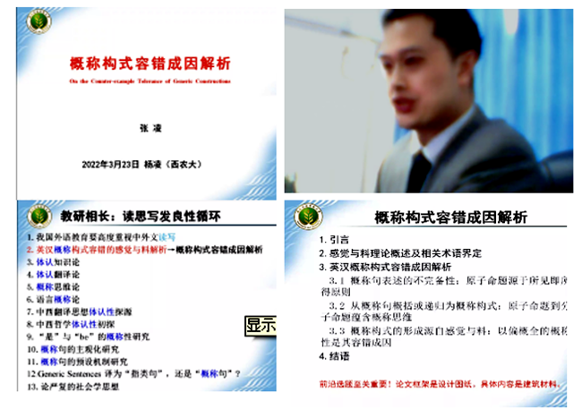 7620cbb6a9a64d1996013a744b51ad97.png 123123.png