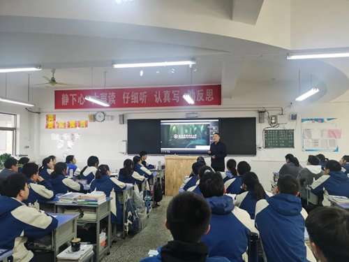 濉溪中学线下直播现场_副本.jpg