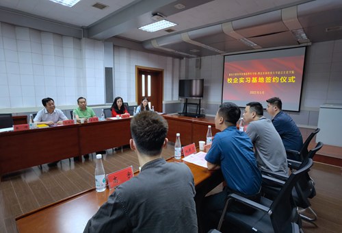 4bd90f1c387747328ebc171873494853.jpg 签约仪式现场_副本.jpg