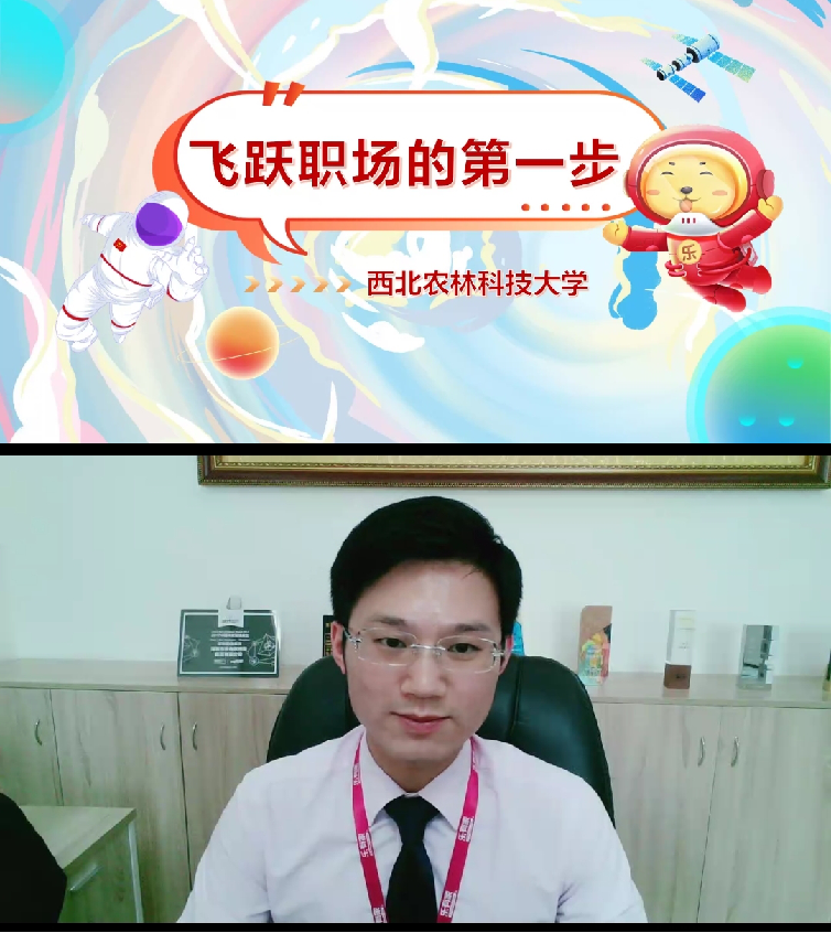 5844559b7f8a4545abc9ea2c36e810cd.png