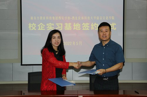 774b1074b50e4ecdba24575637230684.jpg 签约_副本.jpg