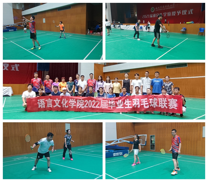 光影魔术手拼图.jpg