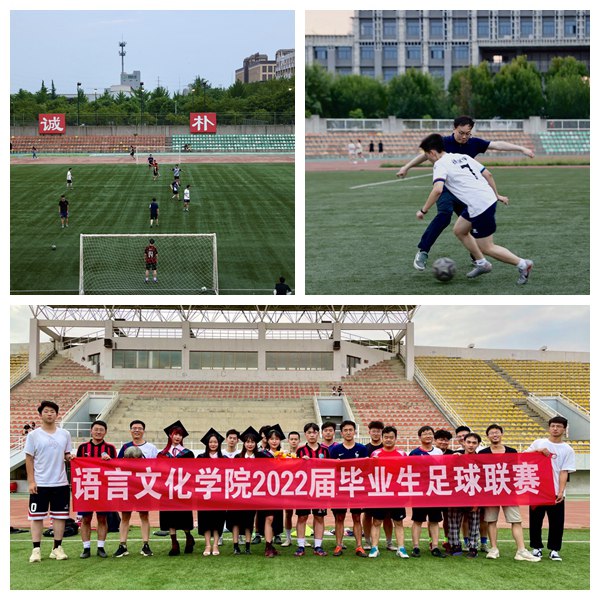 拼图副本.jpg