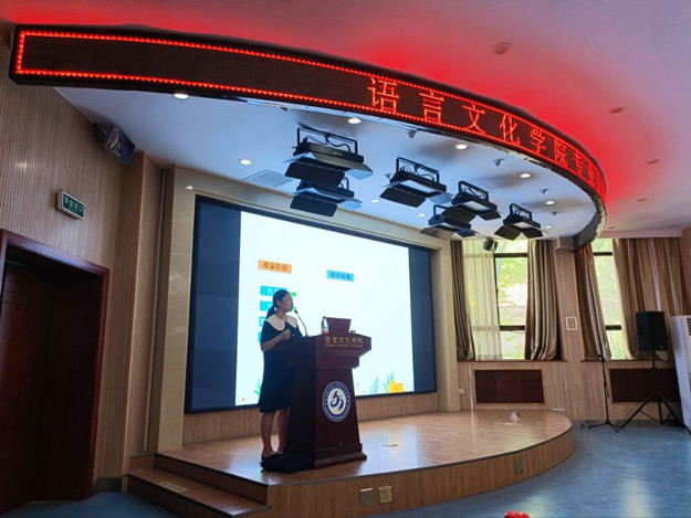fda497009615428f87f203f00cfa367f.jpg 20级专业认知实习讲座.jpg