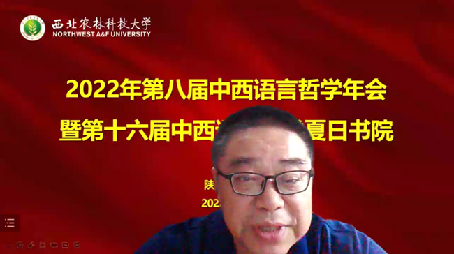 0e970cd660e44418b671e64c38a4421a.png 李洪儒1.png
