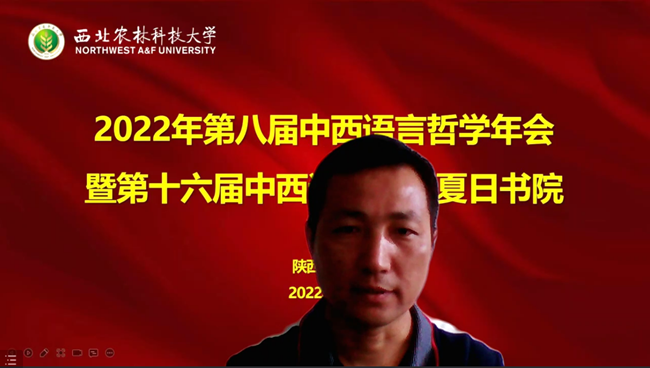 2d6f0fd44fe040dc828d997d0456331c.png 席留生.png