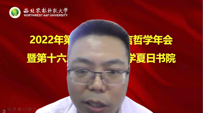 4e0429485ddf48368f85867acf6d4493.png 张景华1.png