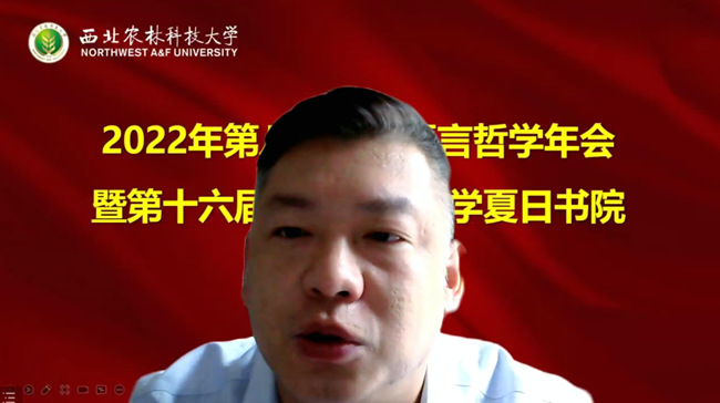 52bb639dea6f46a582e3c5274d5ef73c.png 王天翼.png