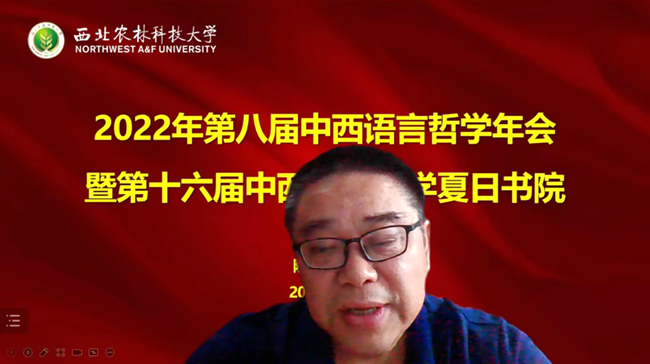 64e528397df2486bbc9353a204227564.png 李洪儒.png