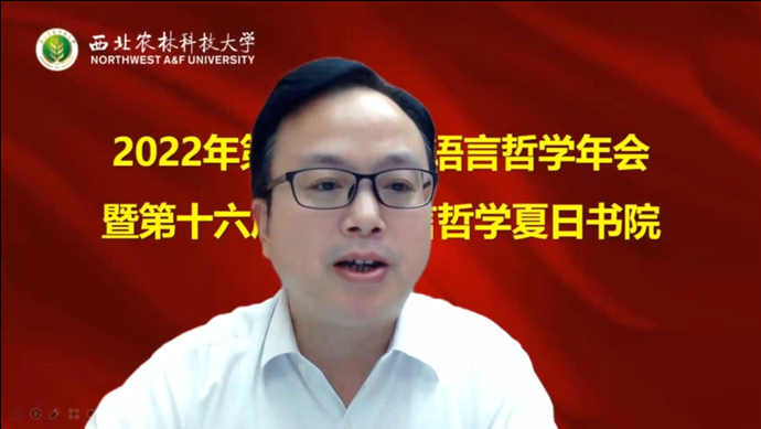 495f0105bdbe4b63a189bb44cff4ddf2.png 祝朝伟_副本.png