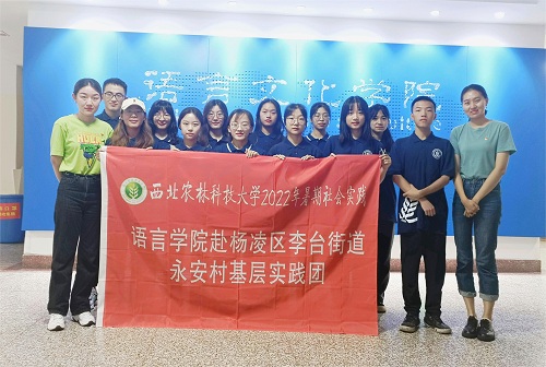 带队教师指导教师与团队合影.jpg