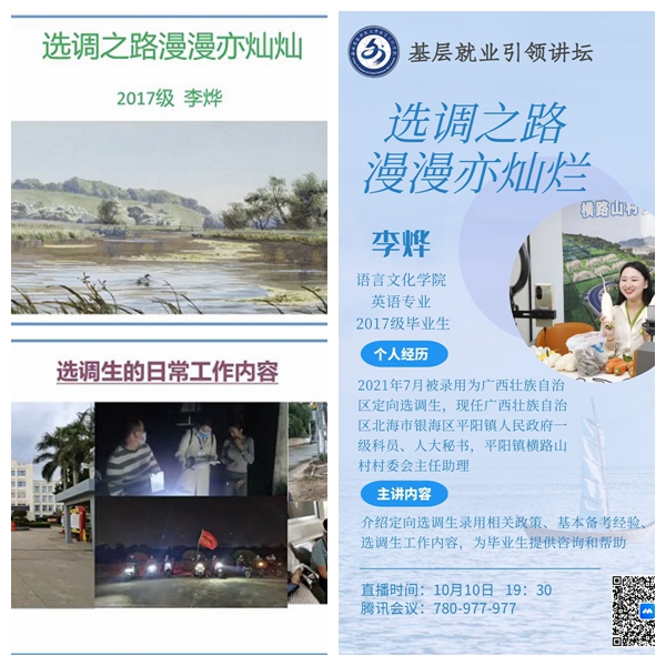 现场.jpg