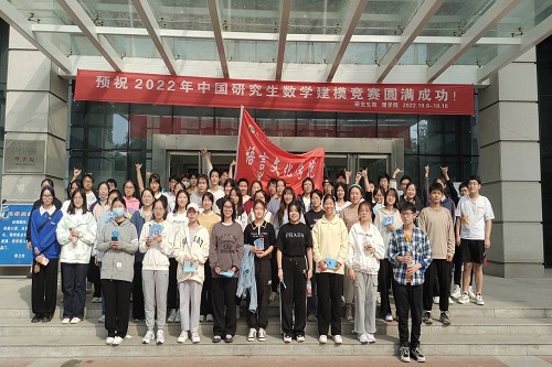 信工 化药 语言三院新生越野赛1.jpg