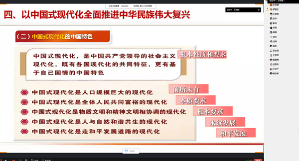 QQ图片20221201082137_副本.png